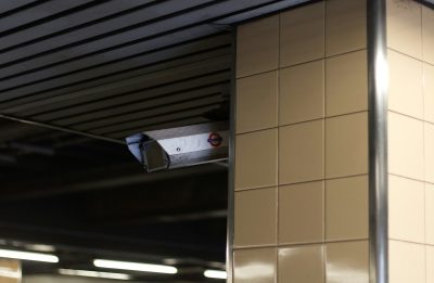 Surveillance camera